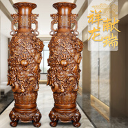聚安緣花瓶擺件中式客廳喬遷新居禮物公司辦公室別墅酒店大堂開(kāi)業(yè)禮品 1米65 祥龍獻瑞 檀木色【一對】