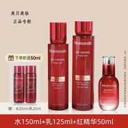 夢妝（Mamonde）山茶凝時塑顏水乳護膚品套裝多肽抗皺緊致提拉緊致 淡化細紋保濕 套餐五