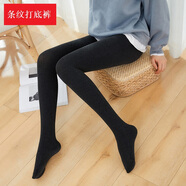 maofu女春秋打底褲襪冬款中厚豎條紋外穿修身款連腳褲襪棉質(zhì)黑色褲襪 黑色 2條 均碼 加絨加厚款
