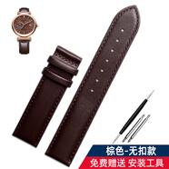 代用原裝飛亞達(dá)印系列真皮手表帶 GA850002男女情侶牛皮配件18mm 棕色-無扣款 20mm