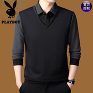 花花公子（PLAYBOY）品牌商務(wù)休閑高檔衛衣秋冬季加絨加厚假兩件POLO衫打底衫上衣男 長(cháng)袖880黑色 2XL 180推薦150-165斤