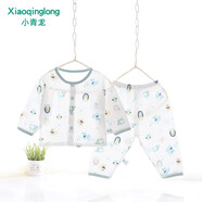 小青龍 男女童裝 新生兒夏季薄款純棉汗布長(zhǎng)袖套裝 嬰幼兒衣服褲子 藍(lán)刺猬 66 (3-9個(gè)月/建議59-66cm)