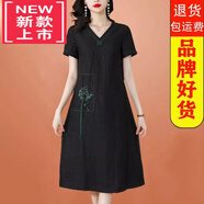 WVHK高端龜裂紋香云紗重磅真絲連衣裙女桑蠶絲繡花中長款旗袍裙子 黑色 4XL 【140-150斤】