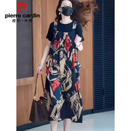 皮爾卡丹（pierre cardin）重磅冰絲雪紡連衣裙2025夏季新款時(shí)尚背帶裙寬松氣質(zhì)兩件套長(cháng)裙 花色 M 建議109-118斤