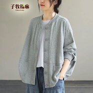子牧棉麻秋裝 女文藝百搭寬松顯瘦棒球服外套長袖開衫上衣9901 灰色 XXL(建議140-155斤)