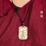 QUAMER項(xiàng)鏈武財(cái)神趙公明令牌道教吊墜男女款配飾 文昌塔好運(yùn)項(xiàng)鏈吊墜款