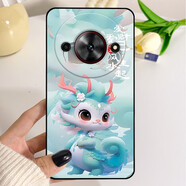 旭杉斯中興ZTE7551N手機(jī)套中興遠(yuǎn)航60手機(jī)殼ZTE小鮮60保護(hù)套卡通 風(fēng)生水起+送指環(huán)