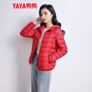 鴨鴨（YAYA）輕薄羽絨服女冬短款2025年秋冬新款高端時(shí)尚女款輕便韓版保暖外套 中國(guó)紅【連帽款】 S