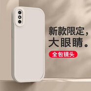 惠歡 適用于華為MED一AL00/20手機殼新款硅膠保護(hù)套全包鏡頭防摔商務(wù)風(fēng)i軟殼磨砂男女款高級外殼 華為MED一AL00/20【古董白】 AL00/20新升級全包鏡頭親膚磨砂硅膠軟殼