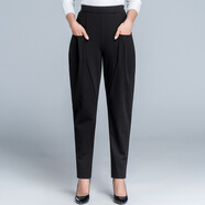 布琳達哈倫褲女寬松休閑褲顯瘦加長(cháng)褲春夏款高腰百搭蘿卜褲子九分小腳褲 黑色【長(cháng)褲-春秋款】 L