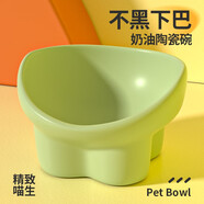 柒哦貓碗陶瓷貓糧碗狗碗食盆貓咪護頸斜口飲水碗大號防打翻寵物用品 抹茶綠陶瓷碗