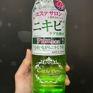 伊詩露日本伊詩露Esthe Dew化妝水蘆薈櫻桃高保濕爽膚水嫩白補(bǔ)水500ml 粉色保濕
