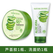 Zeusee蘆薈膠痘肌控油淡印洗面奶水乳液補水保濕深層清潔潔面乳男女學(xué)生 蘆薈洗面奶(1)瓶+蘆薈膠(1)瓶