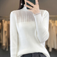 香影芬針織衫女2025秋季新款法式感燈籠袖拼接打底衫女v領(lǐng)上衣毛衣女 白色 2XL (建議125-135斤)