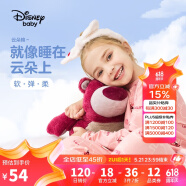 迪士尼（DISNEY）童装儿童女童长袖睡衣秋衣秋裤两件套装23秋DB332AE02粉130