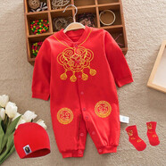 毛毛鴨新生嬰兒衣服男女寶寶唐裝滿(mǎn)月百天長(cháng)袖爬服春夏百日宴紅色連體衣 紅色新長(cháng)命鎖+帽+襪子 59cm 59碼（建議0-2個(gè)月）