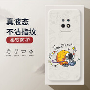 小寸心 紅米10x手機(jī)殼 紅米10xpro保護(hù)套5g全包防摔直邊液態(tài)硅膠個性創(chuàng)意潮牌4g宇航員軟殼 紅米10X/5G版【象牙白-YT017擁抱宇航員】