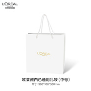 歐萊雅白色通用中號(hào)禮袋（物料）