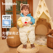 巴拉巴拉童裝嬰兒羽絨服連體衣寶寶衣服冬裝哈衣爬服萌趣男童女童 藍(lán)綠41501 90 cm