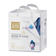 愛(ài)瑪儂金裝醫護芯新生兒嬰兒紙尿褲棉柔透氣干爽拉拉褲尿不濕NBSMLXL碼 NB號紙尿褲（5KG以下）78片-粘 1包