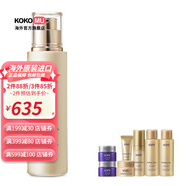 艾諾碧（IOPE）【韓國進口】級活力爽膚水150ML 150ml