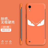 小寸心 蘋果XSMax手機殼 iphoneXR/xs無邊框蘋果x保護套防摔超薄散熱半包純色硬殼 【活力橙-搞怪眼睛】 蘋果XS