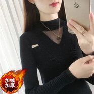月袖（YUEXIU）上衣女2023年新款秋冬季修身半高領蕾絲洋氣毛衣長袖針織打底衫潮 黑色【加絨加厚】 XL 建議120-130斤