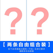 CHARLUOEL牛仔褲男新款春秋季九分褲子男潮牌寬松束腳哈倫褲男休閑工裝褲男 兩件自選 加絨 L