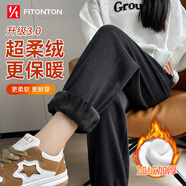 FitonTon休閑褲女外穿秋冬季加絨加厚褲子保暖衛褲寬松束腳顯瘦百搭運動(dòng)褲