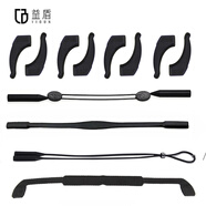 益盾眼鏡防滑繩套固定神器綁帶防掉掛繩防脫落運(yùn)動(dòng)安全繩硅膠通用配件