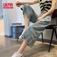 UKMR藍色破洞七分直筒牛仔褲女2025夏季薄款高腰寬松顯瘦小個(gè)子闊腿褲 藍色【高品質(zhì)】 常規 L 建議106-115斤