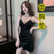 秋冬性感v領露背氣質(zhì)內(nèi)搭長裙打底裙子夜總店連衣裙吊帶長裙女秋冬性感v領低胸氣質(zhì)開叉絲絨高級晚禮服 黑色【短款5725-1】 S_【優(yōu)質(zhì)面料帶胸墊】