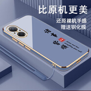 榮耀華為nova9se手機殼JLN-AL00套Nove新款jln一anoo全包novo防摔n0va 薰衣草灰-送鋼化膜+掛繩 華為nova9se