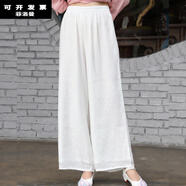 菲洛曼夏季禪服佛系女棉麻闊腿寬腿褲白色大碼寬松高腰垂感民族風(fēng)中國風(fēng) 白色 長(cháng)褲 XL (121-135斤)