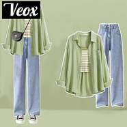 VEOX2025春秋季套裝女韓版寬松長(zhǎng)袖襯衫+吊帶高腰闊腿牛仔褲三件套 綠襯衫+吊帶牛仔褲三件套 915# M 建議95-110斤