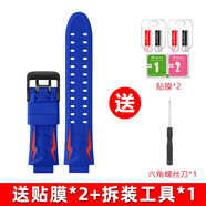 SZ LLQLTD適用小天才電話手表D5/Q2A表帶N5 Q3 Q1A Z6 Z1s Z2y Z5A D2 Z6PRO Z8 Z9三五六代兒童充電器配件 Z6款式-蜘蛛俠表帶【送貼膜+拆卸工具】