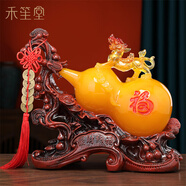 禾笙堂開(kāi)業(yè)禮品葫蘆貔貅擺件喬遷之喜搬家禮物酒柜工藝客廳玄關(guān)裝飾擺設 新蜜蠟款-大號30CM寬15CM高27CM