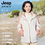 JEEP SPIRIT吉普中老年人春秋外套三合一沖鋒衣媽媽冬季防風(fēng)保暖女士大碼冬裝 1818桃紅【三合一】 M （建議80-90斤）