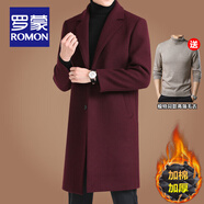 羅蒙（ROMON）中長(zhǎng)款羊毛呢大衣男士秋冬商務(wù)休閑加棉加厚風(fēng)衣男保暖呢子外套男 酒紅毛呢+8810駝色毛衣 180/XL碼(建議140-155斤穿)