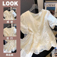 素優(yōu)米刺繡提花工藝泡泡袖法式設(shè)計(jì)感V領(lǐng)收腰時(shí)尚寬松雪紡短袖蕾絲衫女 奶杏色(短袖有內(nèi)襯) M建議95-109斤