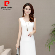 皮爾卡丹（pierre cardin）夏新款連衣裙女清涼莫代爾百搭寬松中長(cháng)款無(wú)袖吊帶背心打底裙 001:中款:白色 3XL:建議130-140斤