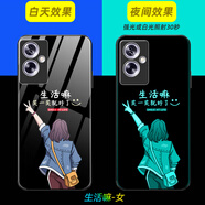 適用OPPOA2手機殼OPPOA2保護套夜光鋼化玻璃殼男款軟邊全包防摔保護殼 夜光玻璃-生活嘛-女-配膜 OPPOA2