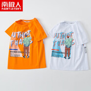2件南極人男童短袖T恤2021新款中大童寬松卡通夏裝學(xué)生寶寶半袖上衣薄款t恤 背影男孩橘色+白色 110