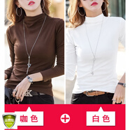 品哥弟新純棉半高領(lǐng)打底衫女秋冬2024新款感洋氣內搭可外穿長(cháng)袖上衣 咖色+白色 XL (適合110一120斤)