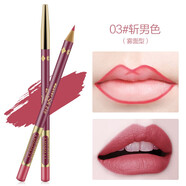 港雅紋繡唇線(xiàn)筆 防水持久不脫色勾線(xiàn)筆 初學(xué)者啞光絲絨唇部定位筆 03#斬男色