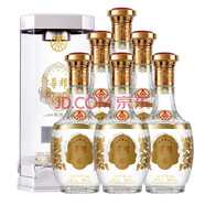 W五糧液股份出品  濃香型 52度 白酒 婚宴喜酒 52度 500mL 6瓶 五糧液尊耀精釀