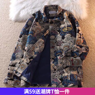 嘉曄夾克外套男金絲滿版印花小熊棒球服男女小眾外套設(shè)計感情侶夾克 圖片色 2XL
