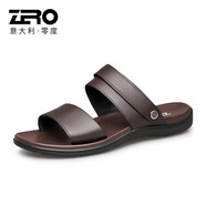 零度男鞋沙灘鞋 透氣戶(hù)外休閑皮鞋男士真皮兩用涼拖鞋時(shí)尚百搭休閑鞋 咖啡 38