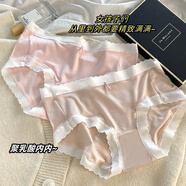 維蜜頻道內褲女中腰莫代爾透氣夏季冰感親膚舒適三角短褲少女無(wú)痕底褲棉檔 【隨機顏色】 1條 XL 【110-130斤】