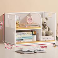 伊思家桌面置物架書(shū)桌辦公室書(shū)架桌上小型多層簡(jiǎn)易杯架餐桌書(shū)本收納架 白色二層橡木中號